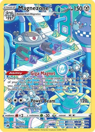 Magnezone - GG18/GG70 - Crown Zenith Galarian Gallery Holofoil