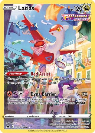 Latias GG20/GG70 - Crown Zenith Galarian Gallery Holofoil - Ultra Rare
