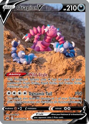 Drapion V - GG49/GG70 - Crown Zenith Galarian Gallery Holofoil