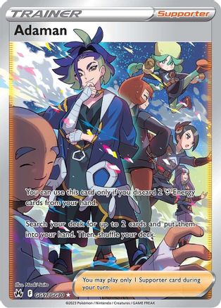 Adaman - GG57/GG70 - Crown Zenith Galarian Gallery Holofoil - Ultra Rare