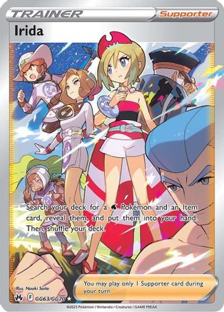 Irida - GG63/GG70 - Crown Zenith Galarian Gallery Holofoil