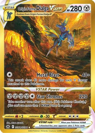 Origin Forme Dialga VSTAR (Secret) (GG68/GG70) - Crown Zenith Galarian Gallery Holofoil - Secret Rare