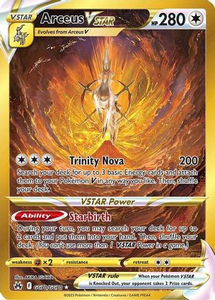 Arceus VSTAR (Secret) - GG70/GG70 - Crown Zenith Galarian Gallery Holofoil - Secret Rare
