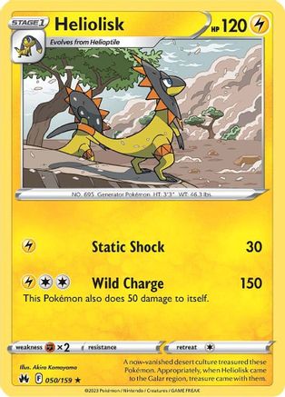 Heliolisk - 050/159 - Crown Zenith Reverse Holofoil
