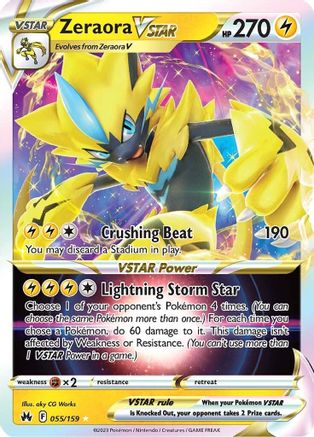 Zeraora VSTAR 55/159 - Crown Zenith Holofoil