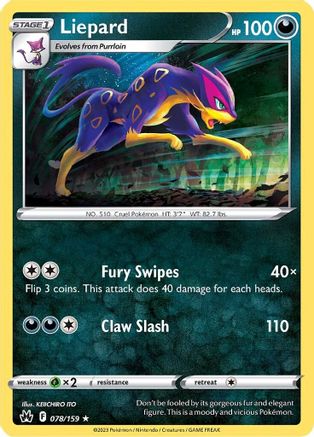 Liepard 78/159 - Crown Zenith Reverse Holofoil