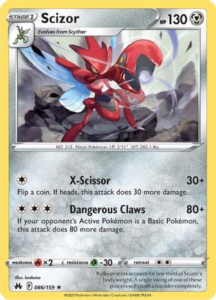 Scizor 86/159 - Crown Zenith Reverse Holofoil