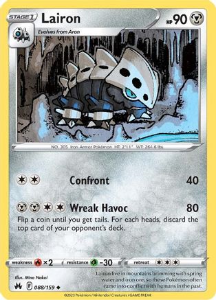 Lairon - 088/159 - Crown Zenith Normal