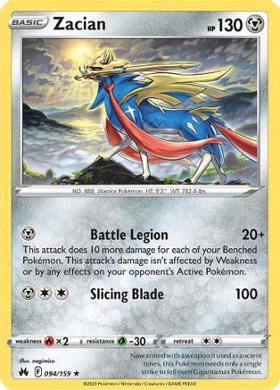 Zacian - 094/159 - Crown Zenith Holofoil