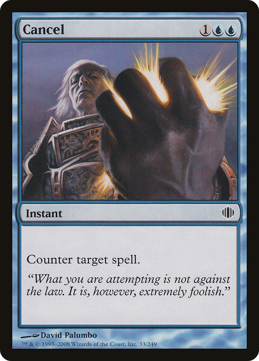 Cancel (ALA-033) - Shards of Alara