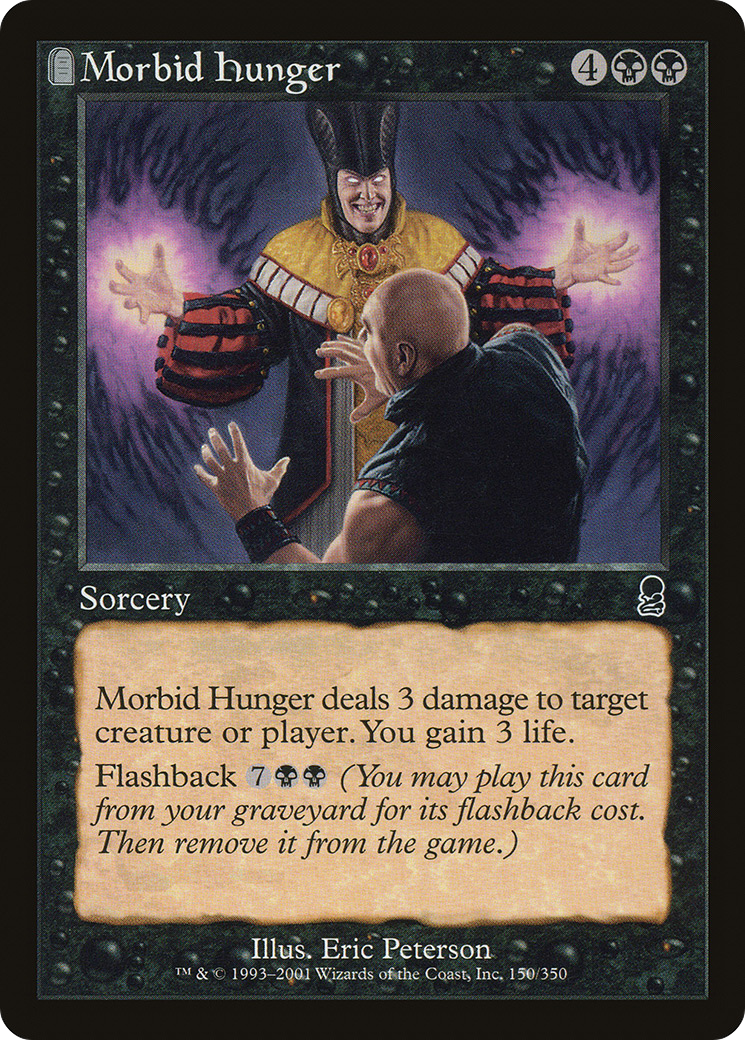 Morbid Hunger (ODY-150) - Odyssey: (tombstone)