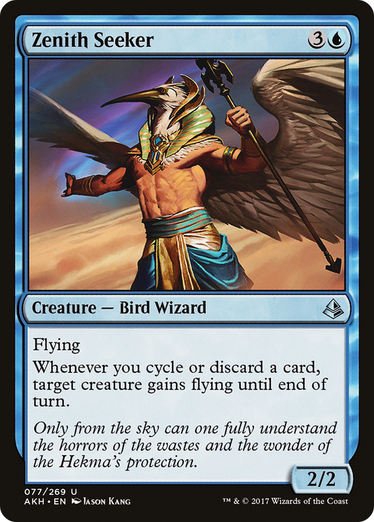 Zenith Seeker (AKH-077) - Amonkhet