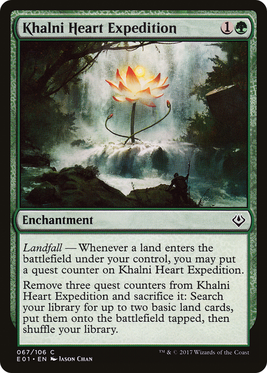 Khalni Heart Expedition (E01-067) - Archenemy: Nicol Bolas