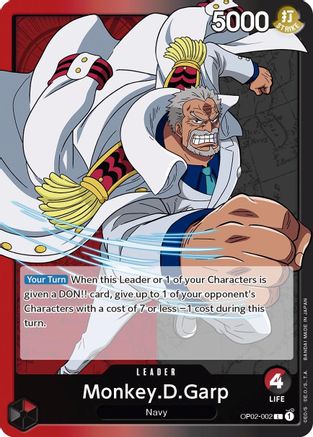 (OP02-002) Monkey.D.Garp (002) - Paramount War Normal