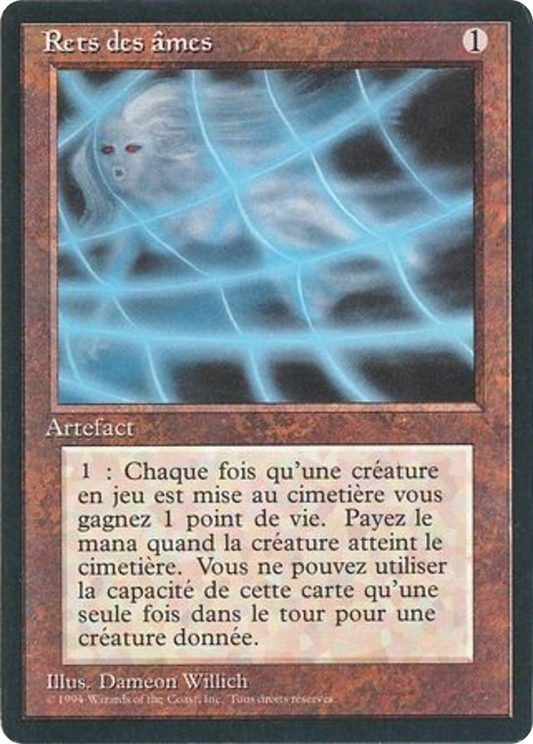 Soul Net (FBB-275) - Foreign Black Border