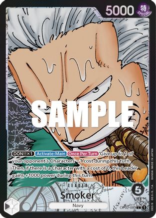 (OP02-093) Smoker (093) (Alternate Art) - Paramount War Foil