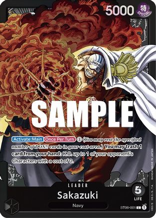 (ST06-001) Sakazuki - Starter Deck 6: Absolute Justice Foil