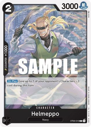 (ST06-010) Helmeppo - Starter Deck 6: Absolute Justice Normal