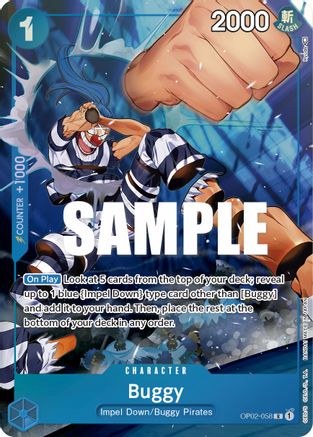 (OP02-058) Buggy (Alternate Art) - Paramount War Foil