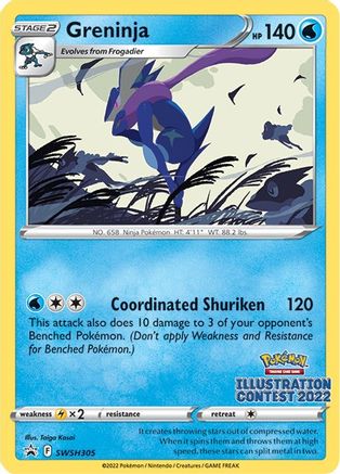 Greninja (Illustration Contest 2022) SWSH305 - SWSH Sword & Shield Promo Cards Normal - Promo
