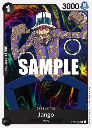 (ST06-003) Jango - Starter Deck 6: Absolute Justice Normal