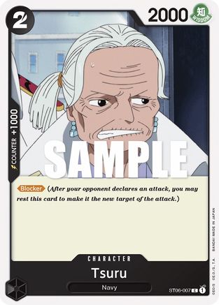 (ST06-007) Tsuru - Starter Deck 6: Absolute Justice Normal