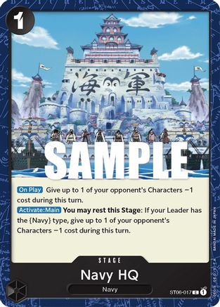 (ST06-017) Navy HQ - Starter Deck 6: Absolute Justice Normal