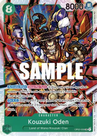 (OP02-030) Kouzuki Oden - Paramount War Foil