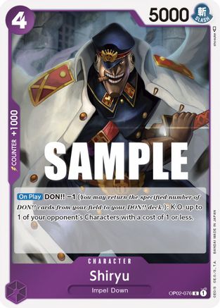 (OP02-076) Shiryu - Paramount War Foil