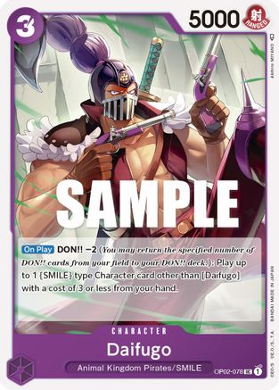 (OP02-078) Daifugo - Paramount War Normal