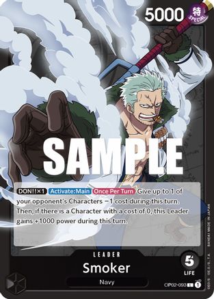 (OP02-093) Smoker (093) - Paramount War Normal