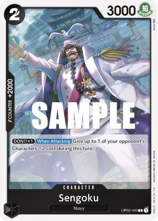 (OP02-103) Sengoku - Paramount War Foil