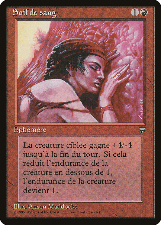 Blood Lust (REN-075) - Renaissance