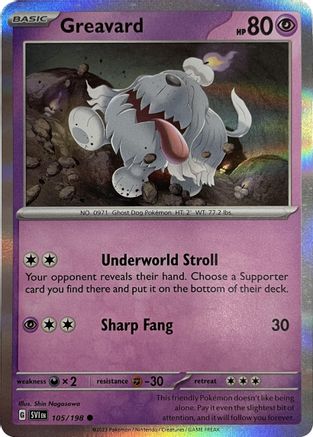 Greavard 105/198 - Miscellaneous Cards & Products Holofoil - Common
