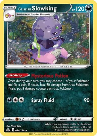 Galarian Slowking (Cosmos Holo) (98/198) - Miscellaneous Cards & Products Holofoil - Holo Rare