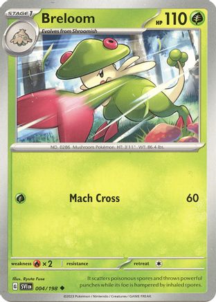 Breloom (4/198) - SV01 Scarlet & Violet Base Set  - Uncommon