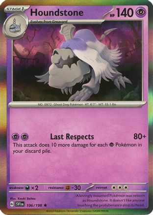 Houndstone (106/198) - SV01 Scarlet & Violet Base Set  - Rare