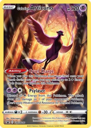 Galarian Articuno SWSH282 - SWSH Sword & Shield Promo Cards Holofoil - Promo