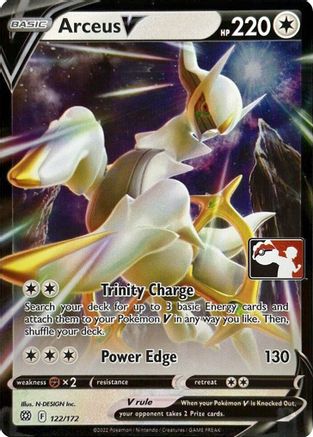 Arceus V 122 - Prize Pack Series Cards Holofoil