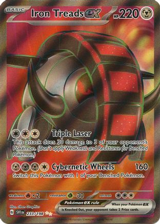 Iron Treads ex (233/198) - SV01 Scarlet & Violet Base Set Holofoil - Ultra Rare