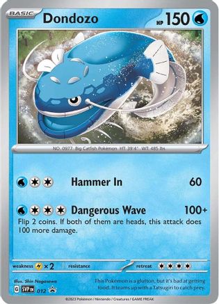 Dondozo (12) - SV Scarlet & Violet Promo Cards Holofoil - Promo
