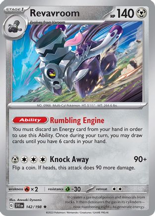 Revavroom 142/198 - Deck Exclusives Normal - Promo