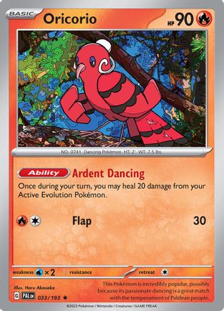 Oricorio (33/193) - SV02 Paldea Evolved Reverse Holofoil - Rare