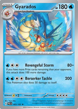 Gyarados 43 - SV02 Paldea Evolved Holofoil