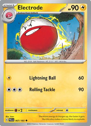 Electrode 67 - SV02 Paldea Evolved Reverse Holofoil