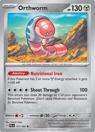 Orthworm 151 - SV02 Paldea Evolved Reverse Holofoil