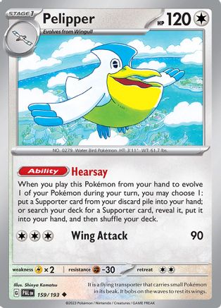 Pelipper (159/193) - SV02 Paldea Evolved Reverse Holofoil - Uncommon