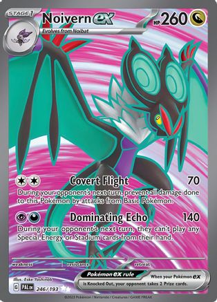 Noivern ex (246/193) - SV02 Paldea Evolved Holofoil - Ultra Rare
