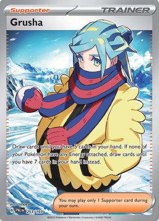 Grusha (253/193) - SV02 Paldea Evolved Holofoil - Ultra Rare