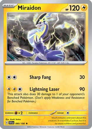 Miraidon (80/198) - Deck Exclusives  - Rare